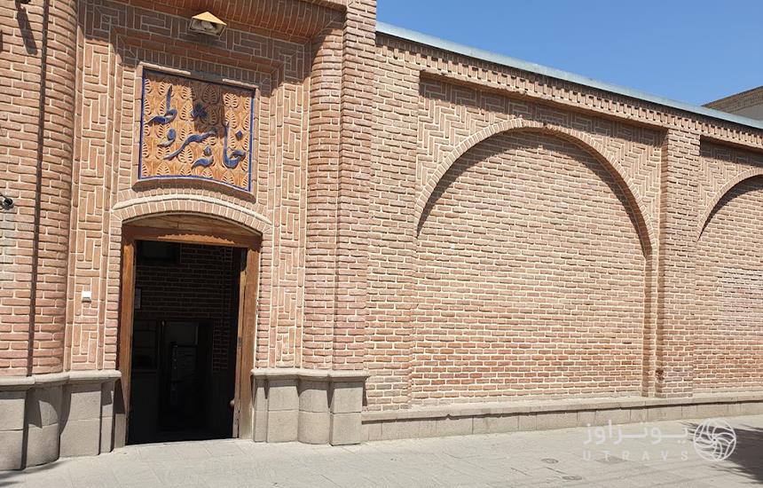 موزه مشروطه تبریز 
